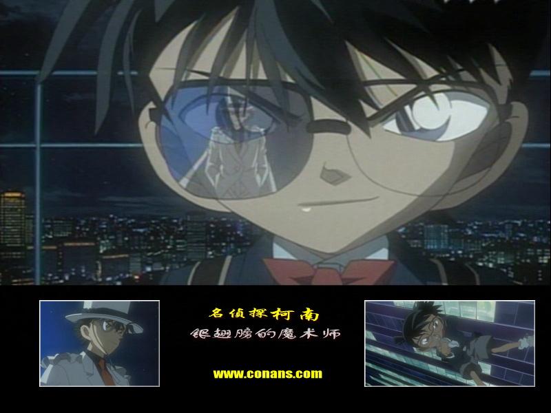 Otaku Gallery  / Anime e Manga / Detective Conan / Wallpapers / 049.jpg